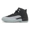 Jordan 12 Retro Barons Jordan CT8013-010 Jordan CT8013-010