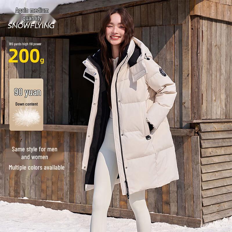 Women's Mid-Length Hooded Down Jacket