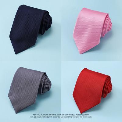 Men'S 8CM Versatile Fashion Trend New Tie Business Formal Polyester Annual Meeting Tie Gift