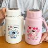 Large-Capacity Insulated Cup for Women, New Model with Tea Strainer, Portable Stainless Steel Cup for Men, Suitable for Brewing Tea, Student Cup