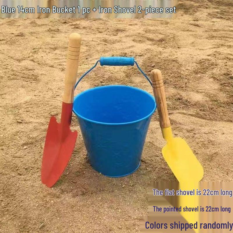 Children's Beach Toy Set: Iron Shovel and Bucket for Sand and Gardening