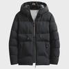 Men's Hooded Winter Down Coat - Thick, Trendy, All-Match Cotton-Padded Jacket
