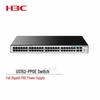 H3C US152-P Full Gigabit Unmanaged PoE Access Switch