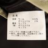 Paul Smith Made in Japan wool blend suit Setup L gray Men's Used