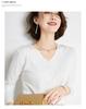 Women's Early Autumn V-Neck Long-Sleeve Loose Pullover Sweater