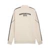 Puma Manchester City Football Player Edition Knitted Zip Jacket Men Jackets 782173-12