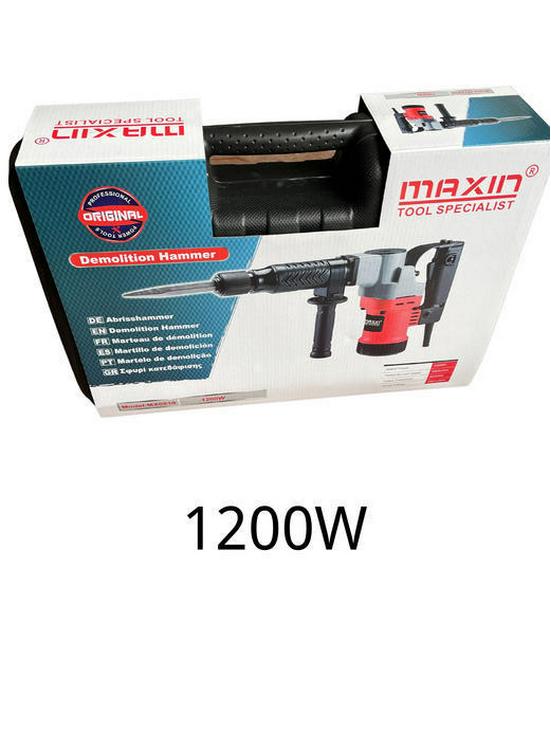 High-Quality 0810 Electric Hammer, 1200W, Includes 2 Drill Bits, Pack of 3 [Item No. 07186]