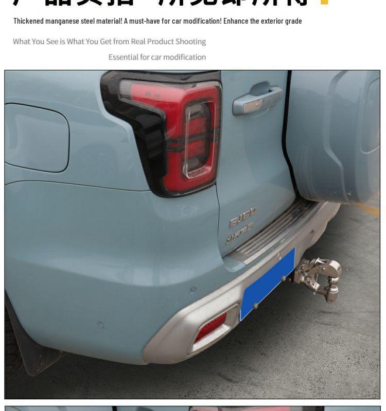 Enhanced Tow Hook & Bar for Beijing BJ60 Trailer: Thickened and reinforced for upgrades and modifications.