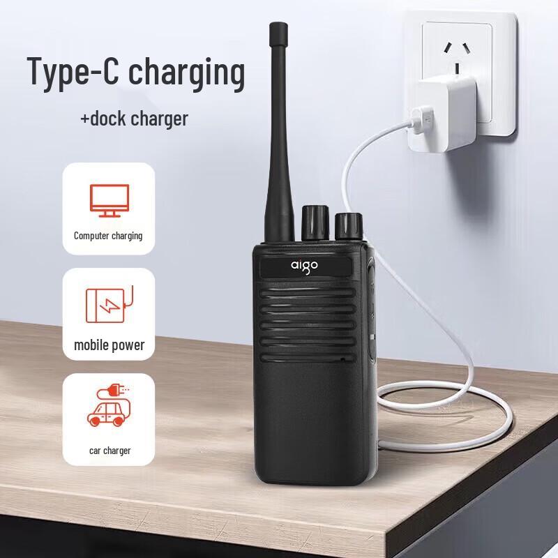 

Aigo A588 Professional 5W Long Range Walkie-Talkie (CN version)