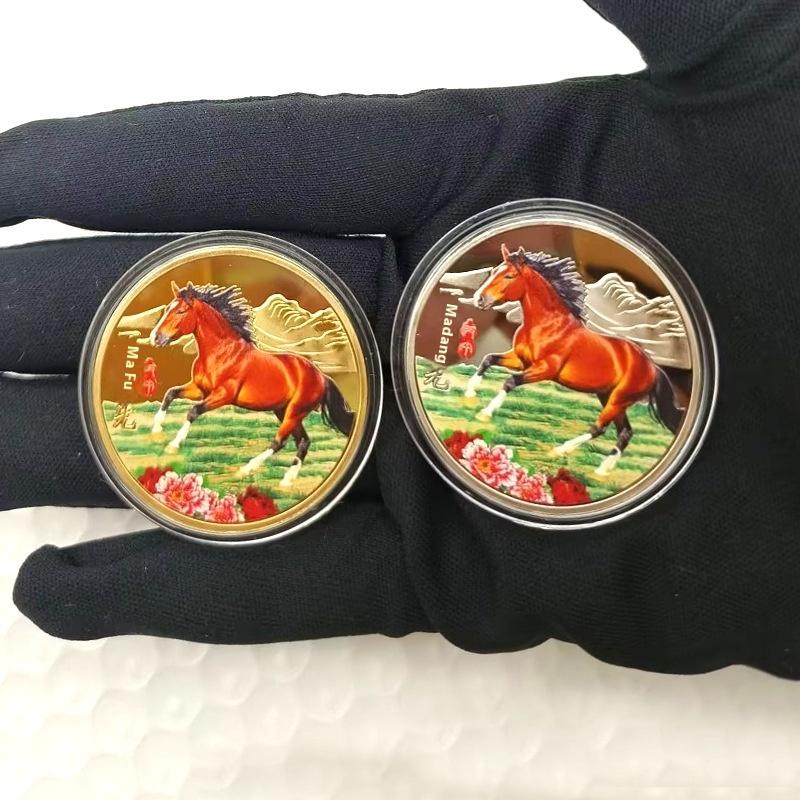 2026 Hästens År Minnesmynt Zodiakhäst Guld- och Silvermynt 2026 Års Souvenir 40 mm Lyckobringande Djur Häst