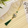 Four-Leaf Clover White Shell Fan Charm: Ancient-Style Phone Chain, Bag Pendant & Lanyard for Shoes, Clothing, and Phone Cases