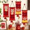 Chinese Style 2025 Snake Year Wall Hanging Spring Festival Couplet  New Year Scene Decoration