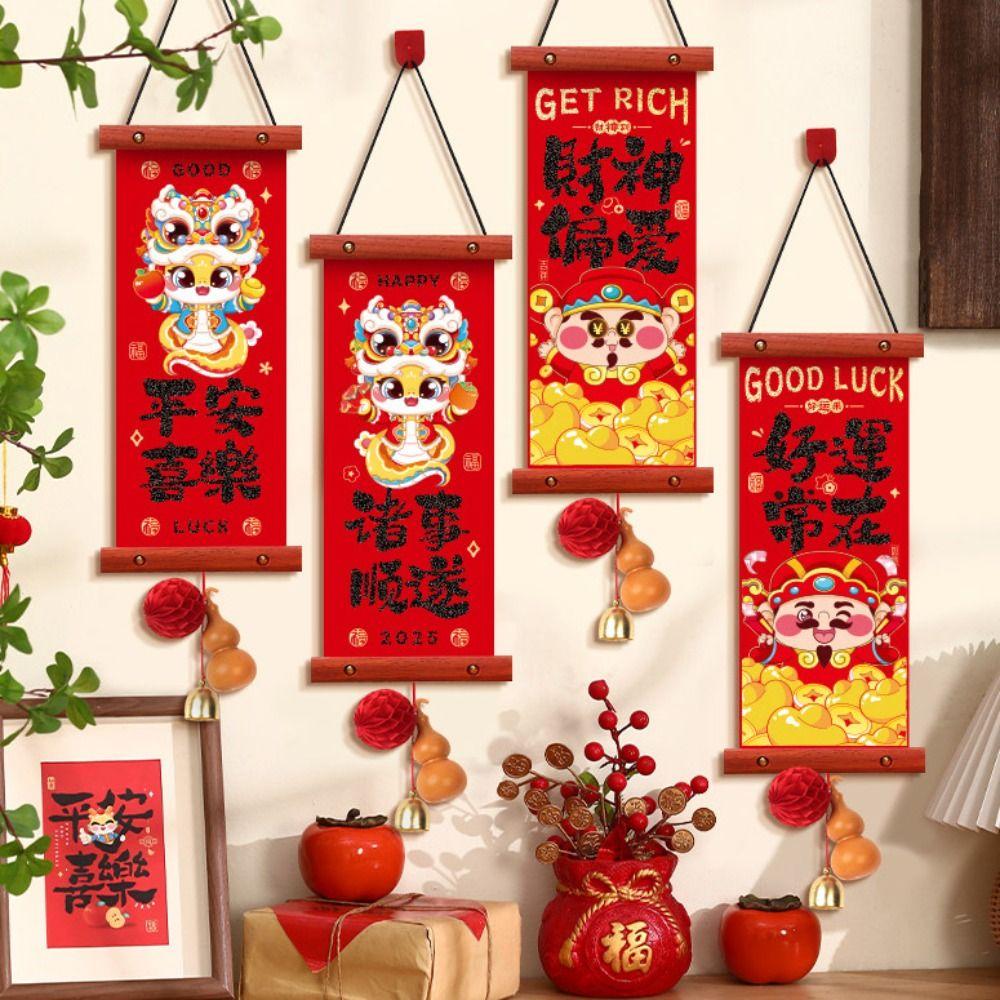 Chinese Style 2025 Snake Year Wall Hanging Spring Festival Couplet  New Year Scene Decoration