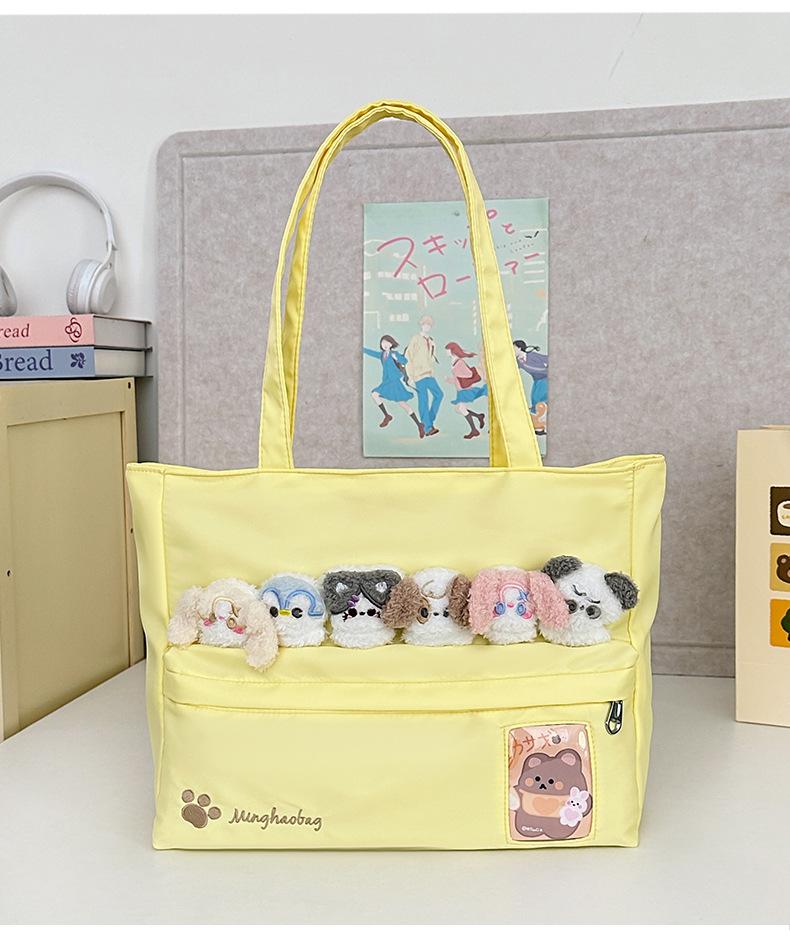 

Ba Chi shoulder bag women s new Korean version pain bag versatile large capacity cute Japanese college students class tote women s bag жёлтый