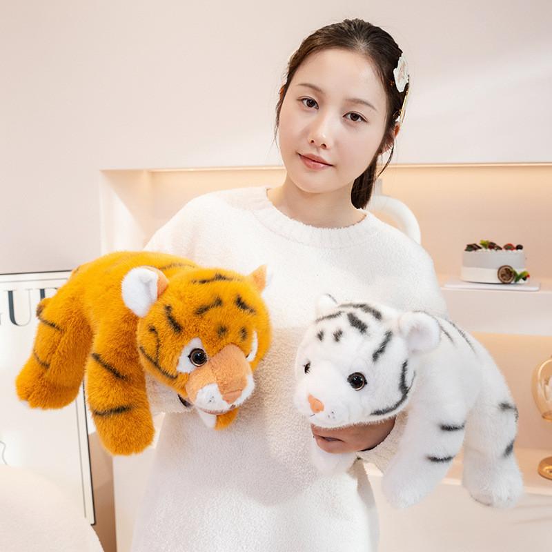 Tiger Adorable Plush Toys Cute Cartoon Boys Companion Bedtime Doll Soothing