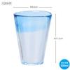 Toyo Sasaki Glas Bierglas Paar Schaumglas Hergestellt in Japan 300ml Blau Rosa 2er-Set & G631-T64
