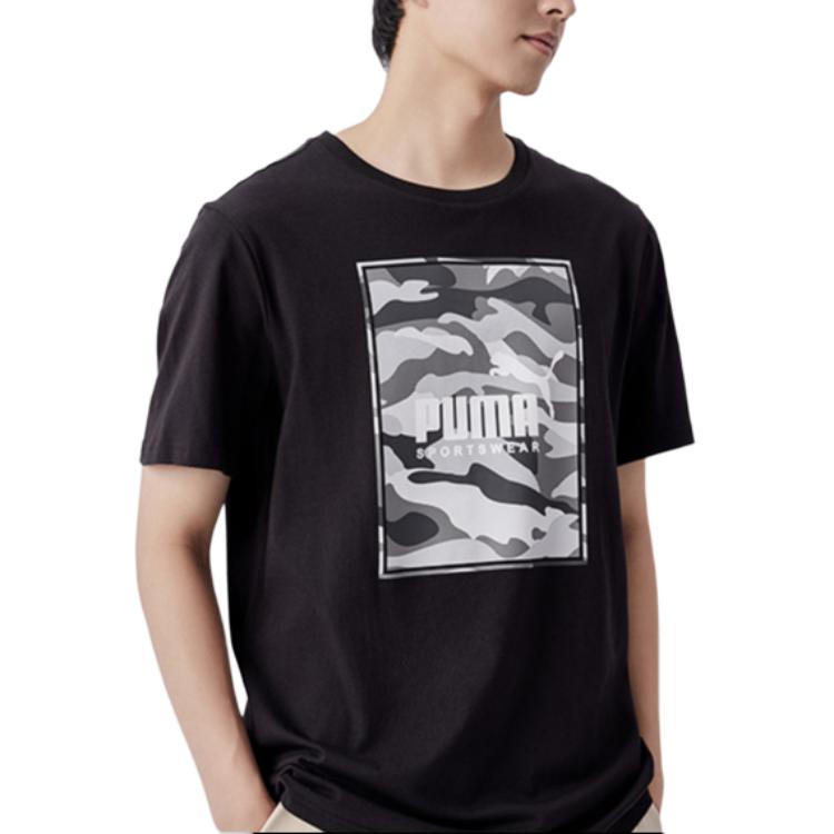 Men's PUMA BOX LOGO T-Shirts Men's Crew Neck Moderate Straight Fit