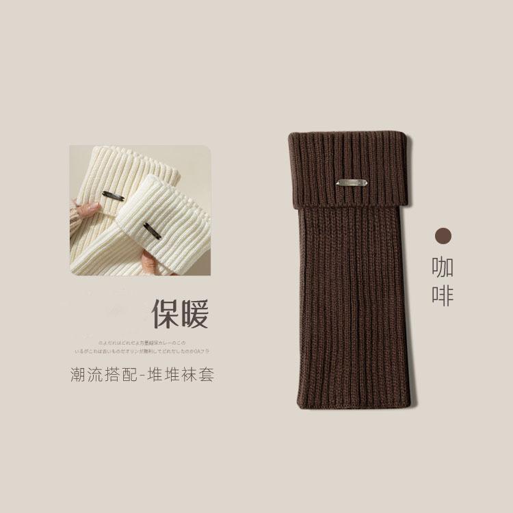 Women's Harajuku-style slouch socks for autumn and winter warmth jk Japanese-style mid-calf socks y2k Winter snow boot sock covers for calves