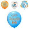 Alta Calidad 12 Piezas 12" Globos de Látex Blippi Ideales Para Fiestas de Cumpleaños Infantiles