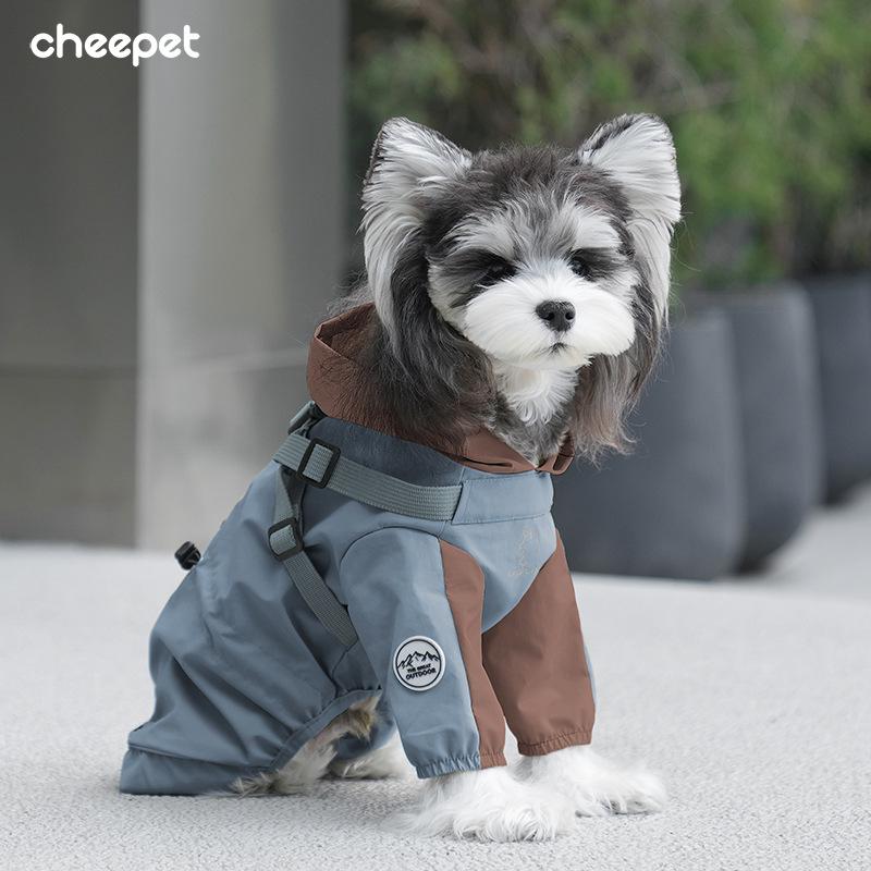 

Pet dog raincoat integrated tractable waterproof outdoor mountain four-legged tooling jacket 2XL синий