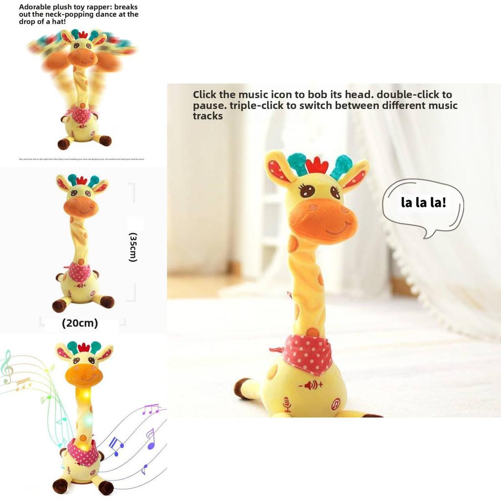 Singing Giraffe Plush Toy With Talking Motion For Kids Gift