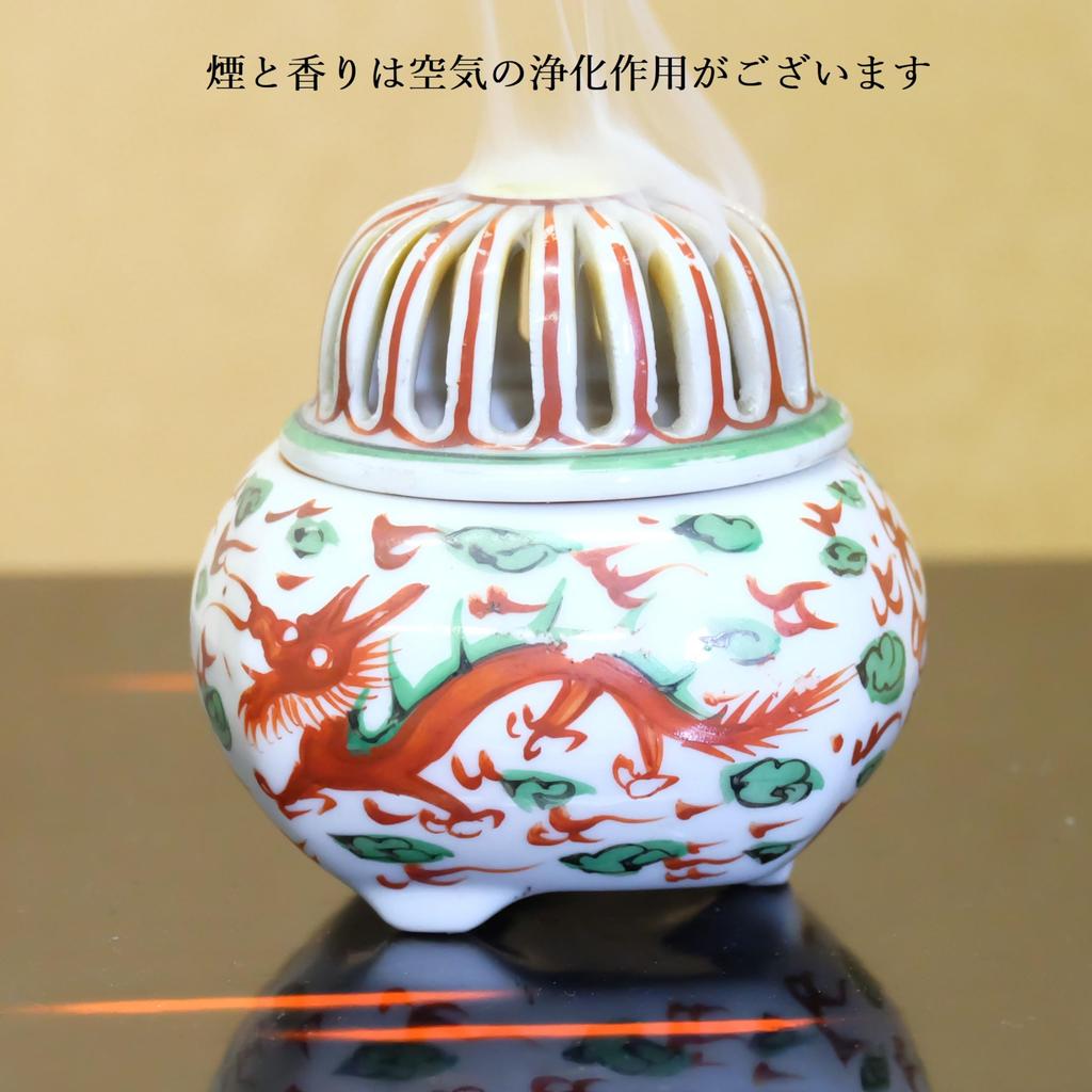 Kobunki Large Rosewood Incense with a Sandalwood Scent and a Medium Smoke Producer. Ideal for Home Use.