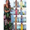 Strap Printed Beach Long Dress for Women Sling Print Beach Dress Women