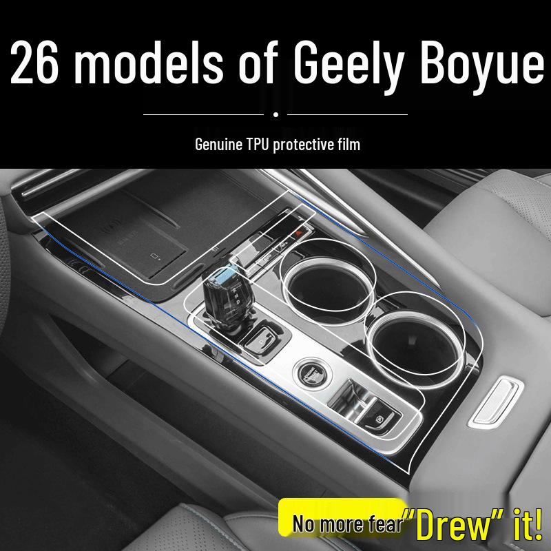 Interior Film, Console & Screen Protectors, Modification Accessories for 26 Geely Boyue Models