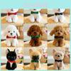 Muñecas y Peluches – Peluches - Héroes de películas