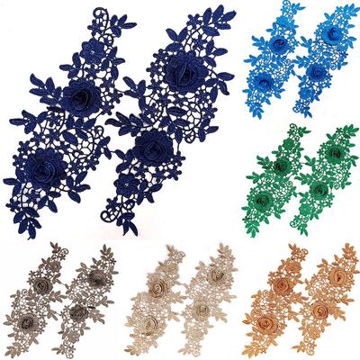 1Pair Dress Decoration Flower Embroidered Fabric Craft Sewing Motif Lace Applique Diy Patches