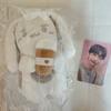 ATEEZ Seonghwa Silverni Cup Sleeve Doll Keyring (sealed,photocard Include)