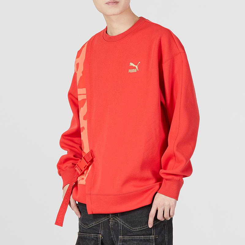 Puma CNY Chinese Style New Year Series Embroidered Letter Logo Asymmetrical Casual Pullover Hoodie Men Tops 539592-11