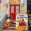 Thanksgiving Sports Turkey Double-Sided Garden Flag 45x30cm/18x12in Fall Outdoor Yard Display