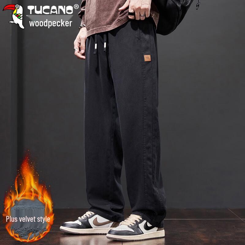 TUCANO Men's Straight Loose Casual Trousers
