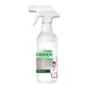 Kitchen Mould Wall Cleaner Strong Penetration Mould Removal Liquid For Home