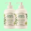 Lemon Verbena Body Wash 2 Types (Wash + Emulsion)