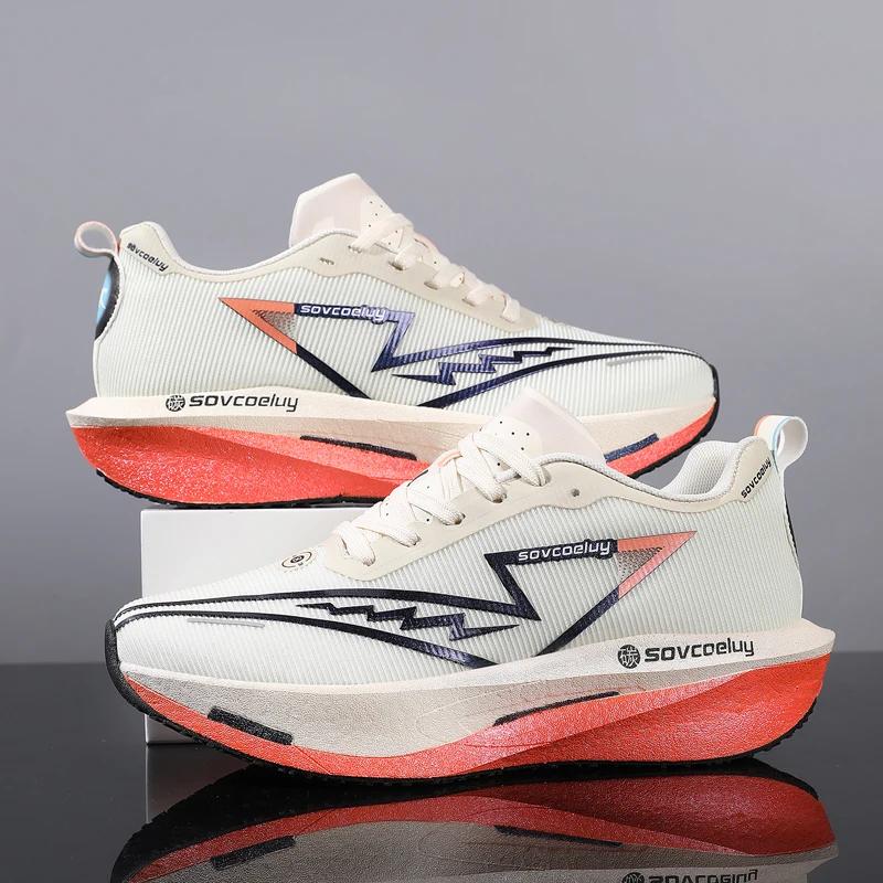 Unisex Men Running Shoes Athletic Shoes Women Carbon Board Speciality Marathon Athletic Lightweight Plush Comfort Athletic Nonskid Sneaker