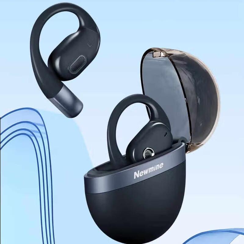 

Newmine OWS-15 Open-Ear Bluetooth Headset