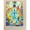 Used Dragon Ball Heroes MM3-052 Frieza Revival UR