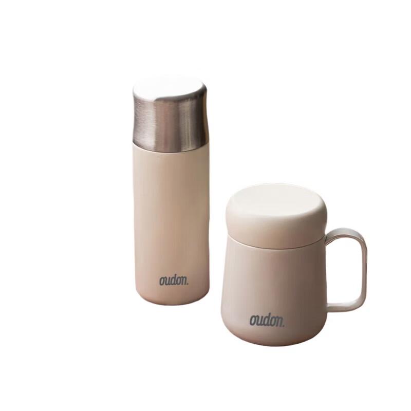 Oudelong Smart Display Insulated Thermos