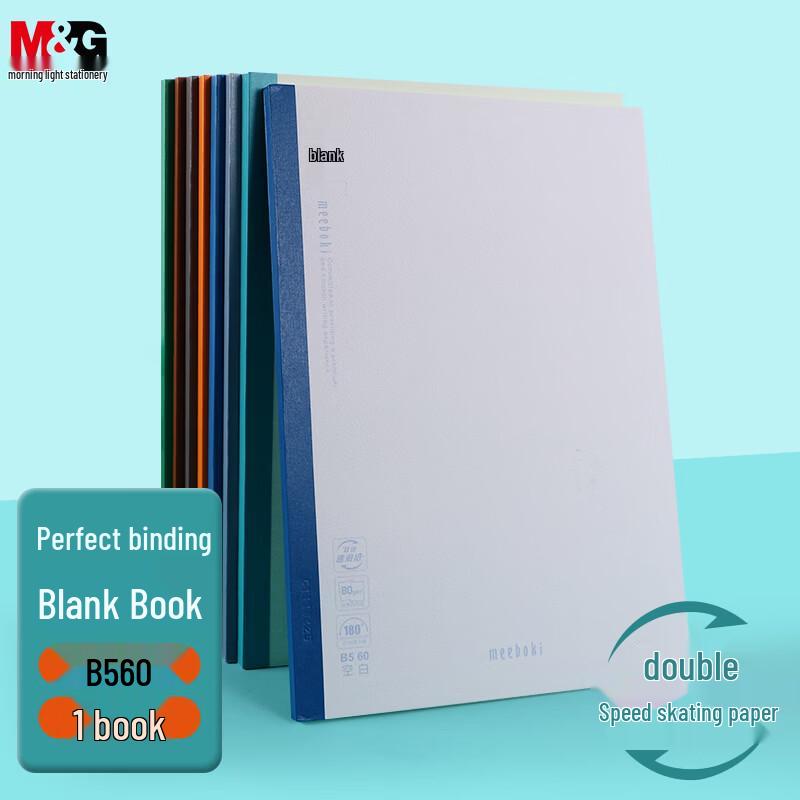M&G Meeboki B5 60-Page Softcover Notebook