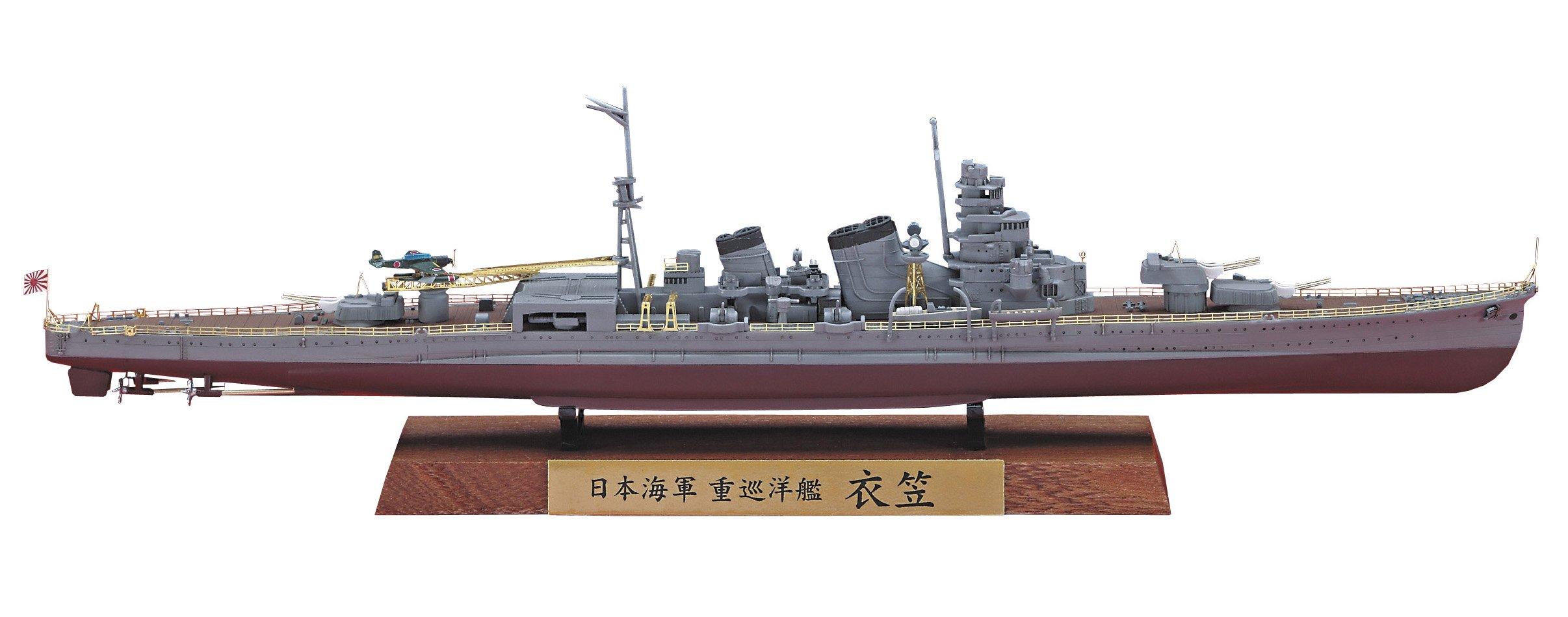 

Hasegawa Japanese Navy Japanese Navy Heavy Cruiser Kinugasa Full Hull Special Plastic Model CH119 1/700