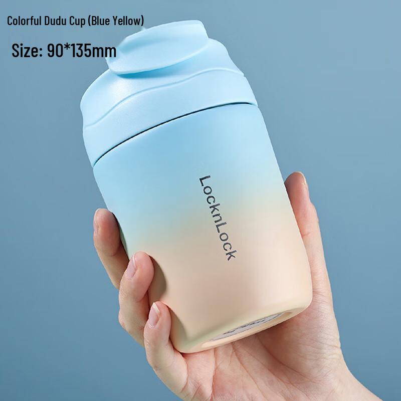 LocknLock Colorful Stainless Steel Insulated Tumbler with Straw