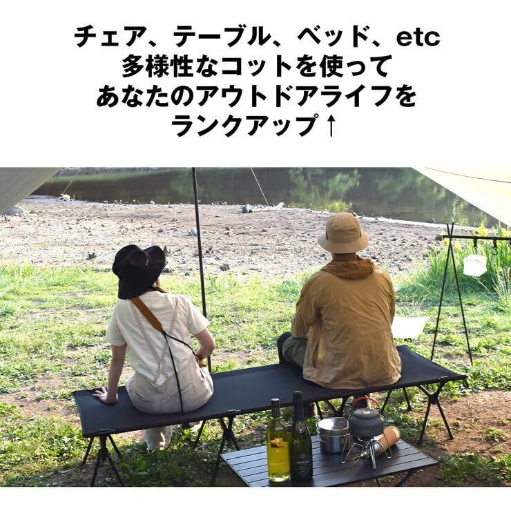 Sankin Shoji Outdoor Easy Assembly Lever High Low Storage Load Capacity Outdoor Camping Bench Solo Disaster Prevention Goods Cot, 2-Way, Type, Type,