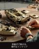 Nifeliz Challenger 2 Tank Building Adult Assembly Military Military Birthday Gift Blocks, Blocks, Model, Toy, Office/Home Decor, (1,761 Pieces,