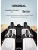 Beijing Magic Cube Universal Full Surround Leather Car Seat Cover Cushion for Five-Seat Vehicles.