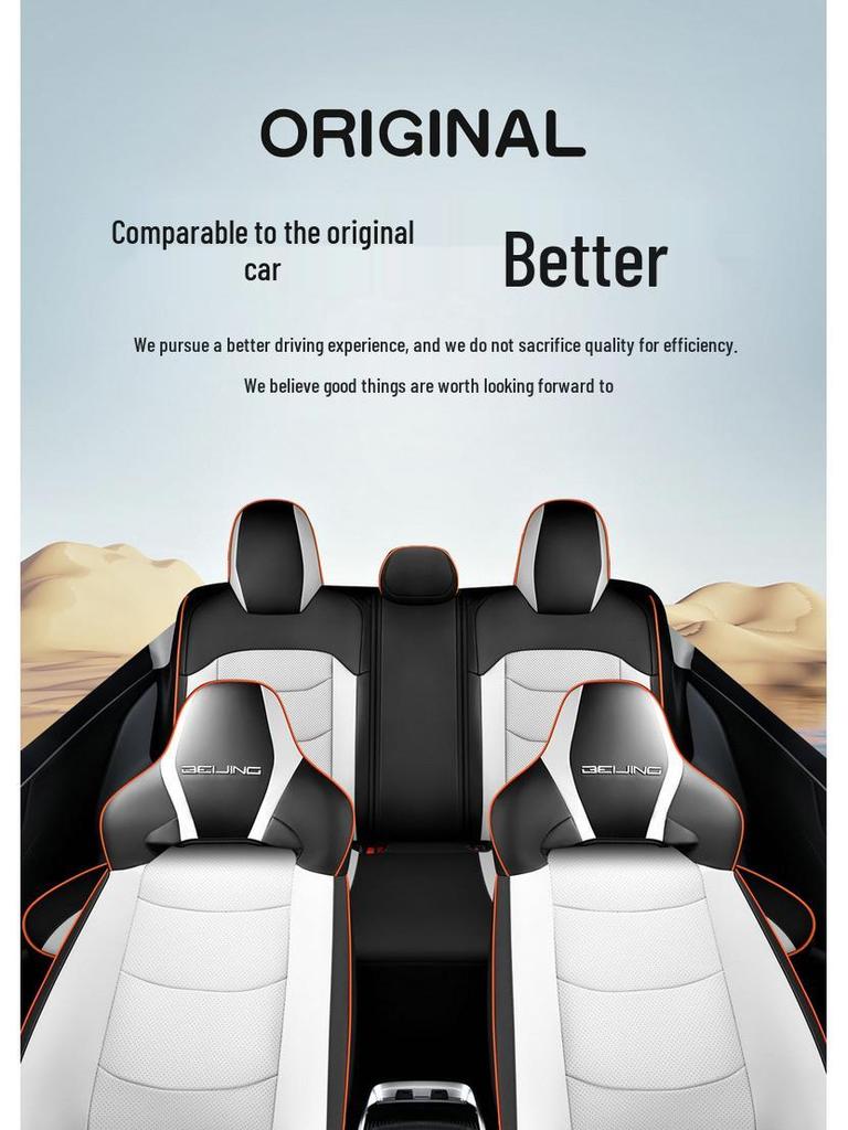 Beijing Magic Cube Universal Full Surround Leather Car Seat Cover Cushion for Five-Seat Vehicles.