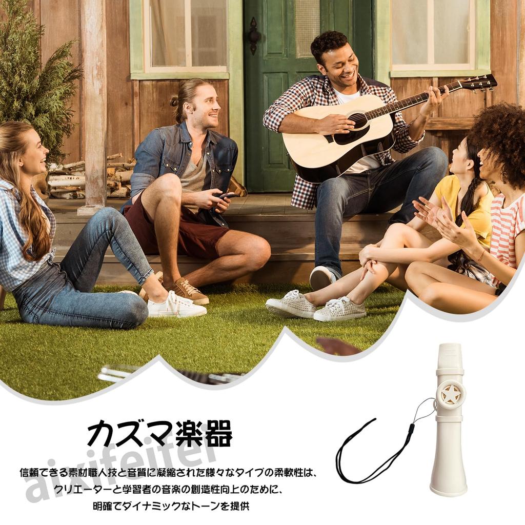 ADOFUN 2025 Kazoo Musical Instrument for Kids and Reusable Family Musical Toy for Comfortable Whistle for Music Lovers Adults, Learning, Non-Slip