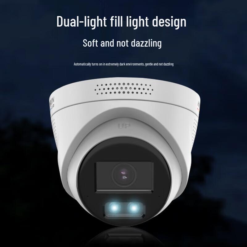 

HIKVISION 4MP POE Full-Color Smart Dome Network Camera CN plug (adapter included)