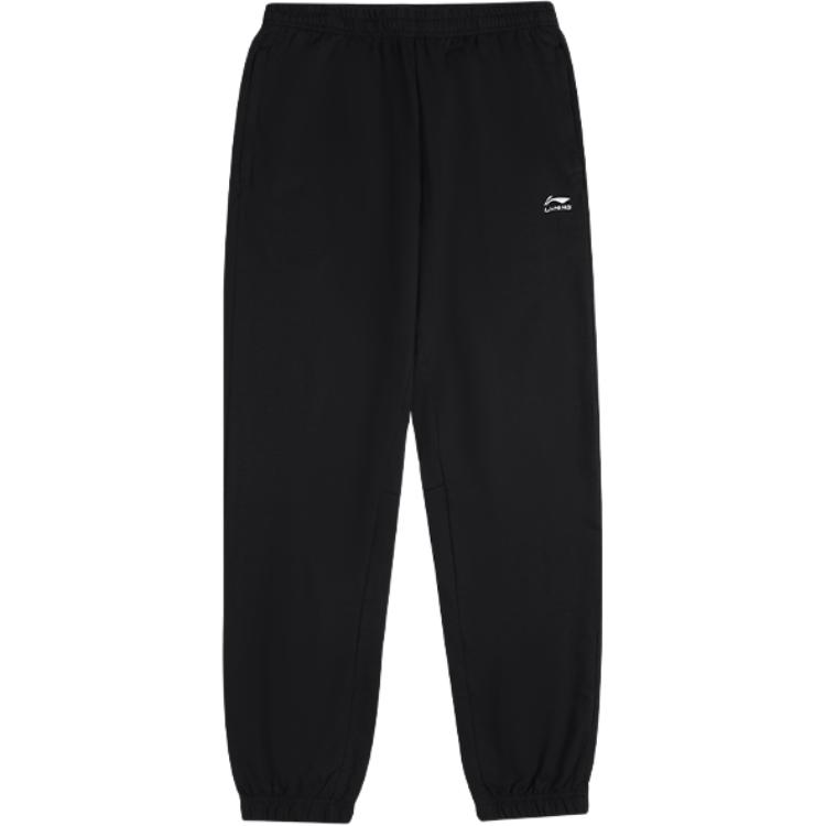 Li-Ning Breathable Simple Loose Versatile Casual Sports Suit Men Suits AWDVE41-1+AKLUB05-1